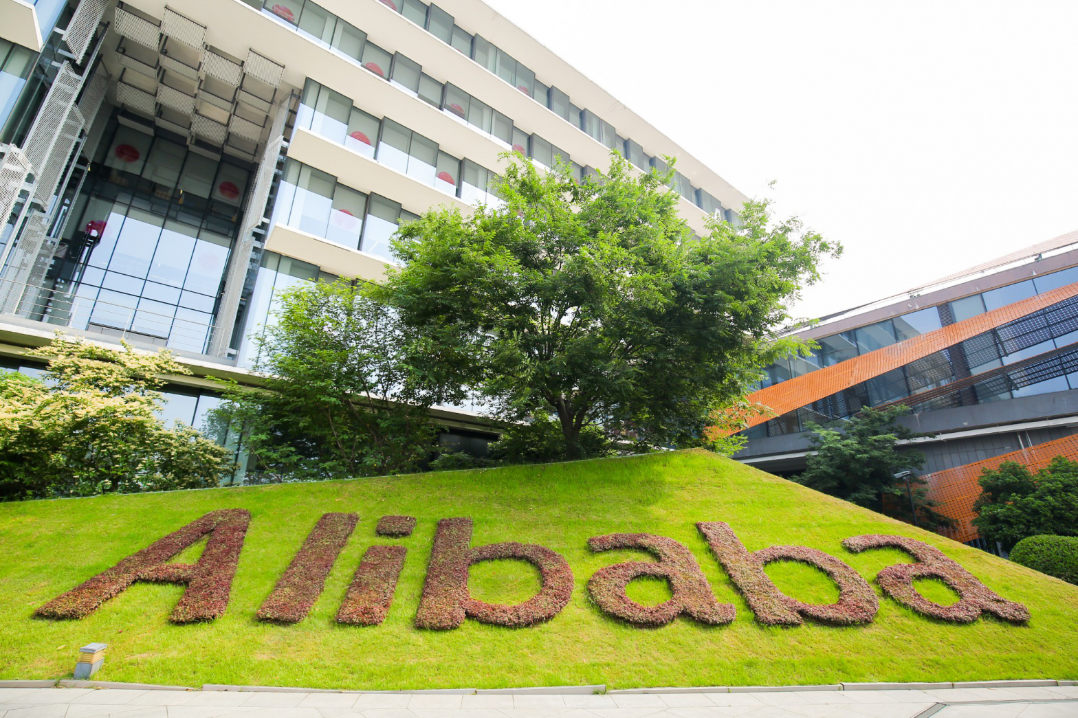 alibaba