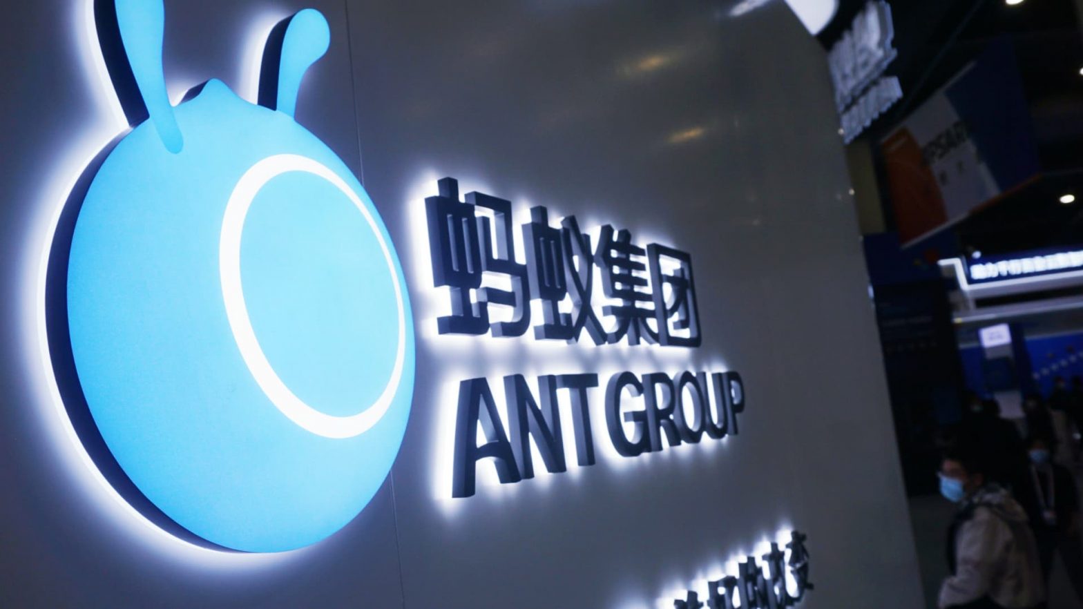 Ant Group to Close Multisafepay Acquisition Deal for $200 Million