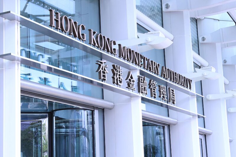 HKMA invites interested parties to apply in Phase 2 of the e-HKD CBDC pilot program