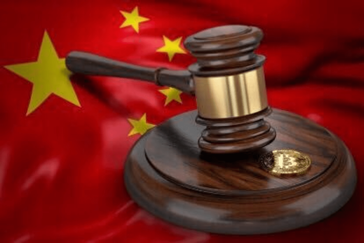 China Anti-money Laundering