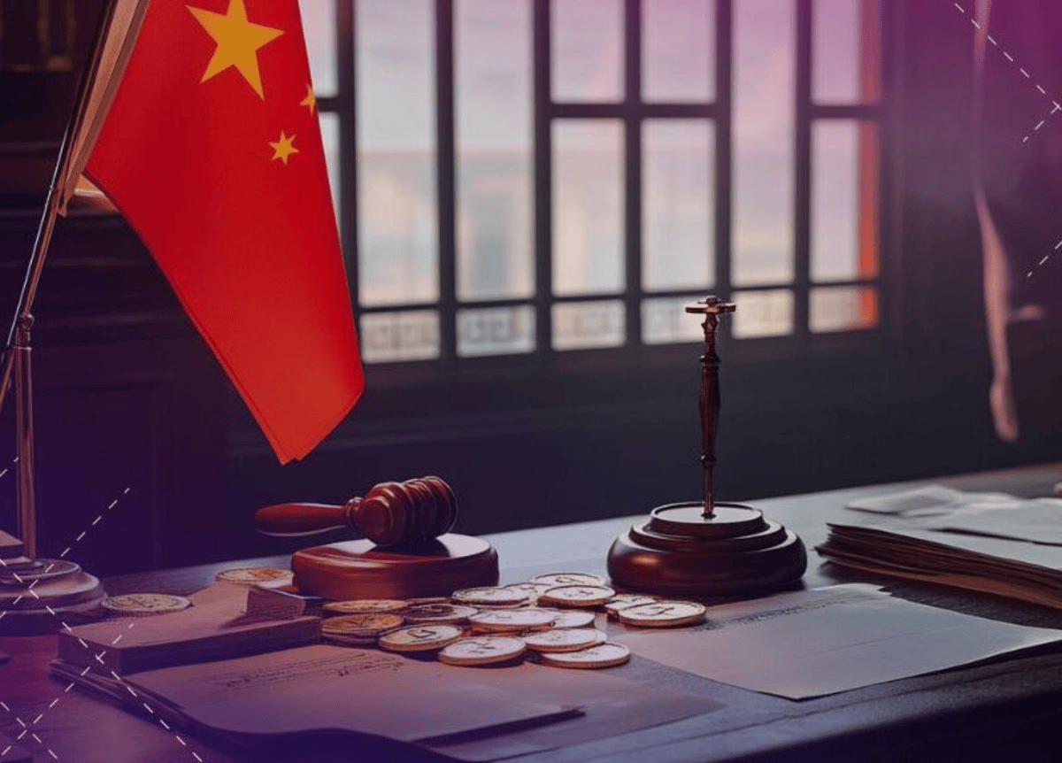 Chinese government